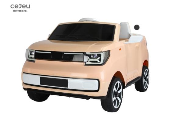 Child Electric Car Gift Four-wheel Swing With Control Cool Light Car Can Sit Portable Baby Stroller Baby Toy Car