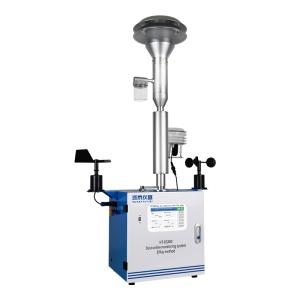 Beta-Ray Online TSP Air Quality Monitor System , Particulate Matter Monitor PM2