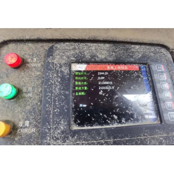 14150*2500*3950 Оранжевый 2018 54м Бетонный насос Грузовик монтированный насос Подержанная тяжелая машина Продажа