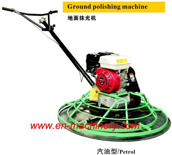 Walk-behind concrete power trowel honda gx160 5.5HP Concrete Finishing Trowel Machine of light construction machinery