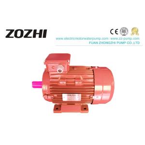 Economia de energia assíncrona trifásica da série 380V do MS do motor de indução da gaiola de esquilo