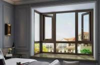 Custom Made Aluminum Windows Soundproof Casement Aluminum Windows