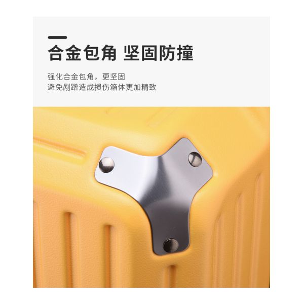 Five wheel large capacity thickened luggage compartment