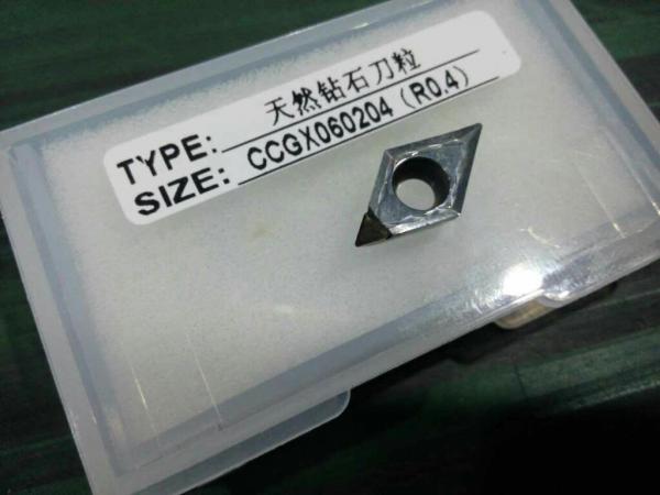 natural diamond inserts;Crystal Insert;diamond inserts;cutters;diamond tips;boring bits;cutter head;