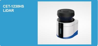 CET-1230HS LiDAR Sensor For Vehicle Profile Detection