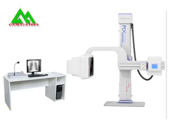 U Shaped Frame Digital Medical X Ray Equipment High Frequency Floor Mounted