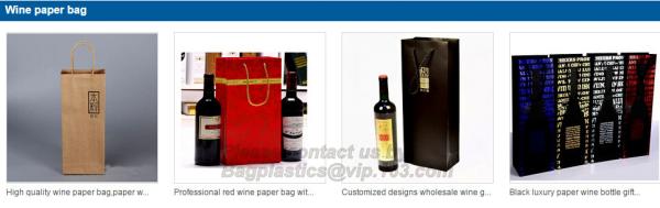 SHOPPING PAPER BAG, GIFT BAG, PRINT PAPER BAG,WINE PAPER BAG,KRAFT PAPER BAG,PAPER CARRIER BAG, BRAND YOUR OWN LOGO OEM