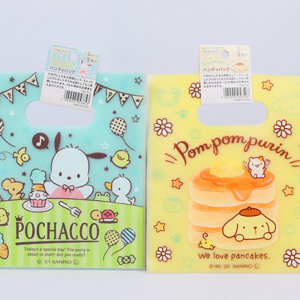 Customizable Lightweight Die Cut Handle Plastic Bags 25x35cm Eco Friendly Material