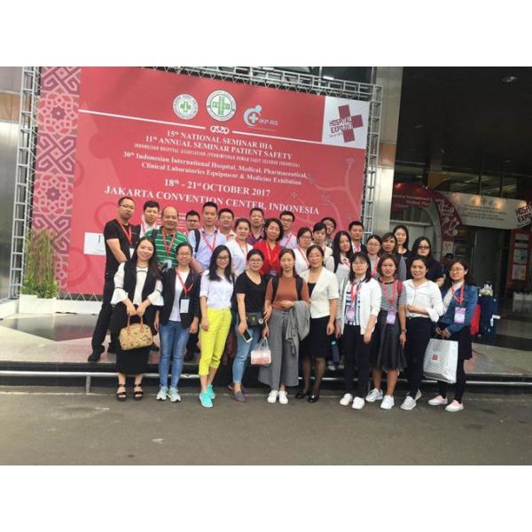 Traumed Medical Technology Co., Ltd