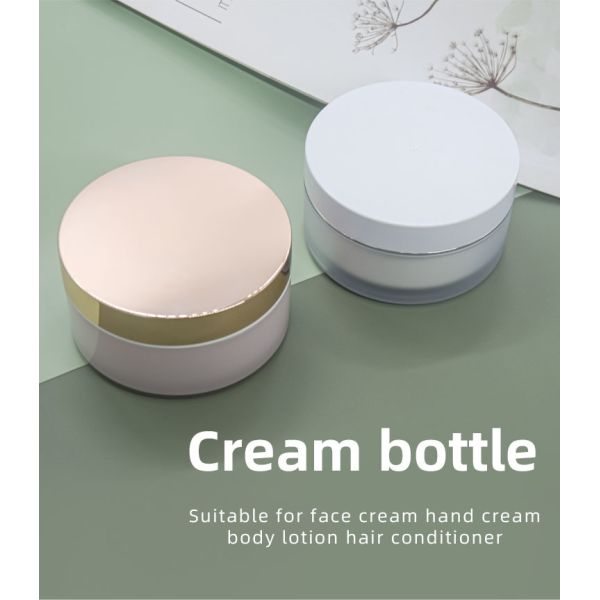 Светлый - голубой пинк 200g КАК опарникы PP косметические для Moisturizing стороны/тела