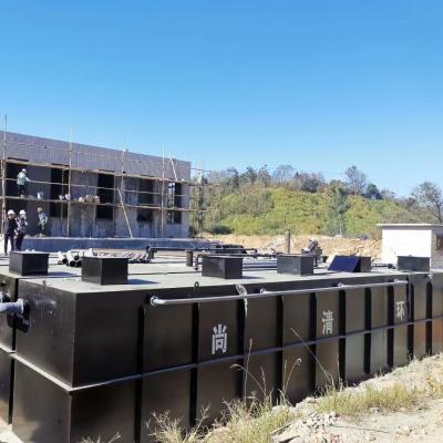 Automatic Farm Wastewater Treatment Equipment Sewage System In Rural Area