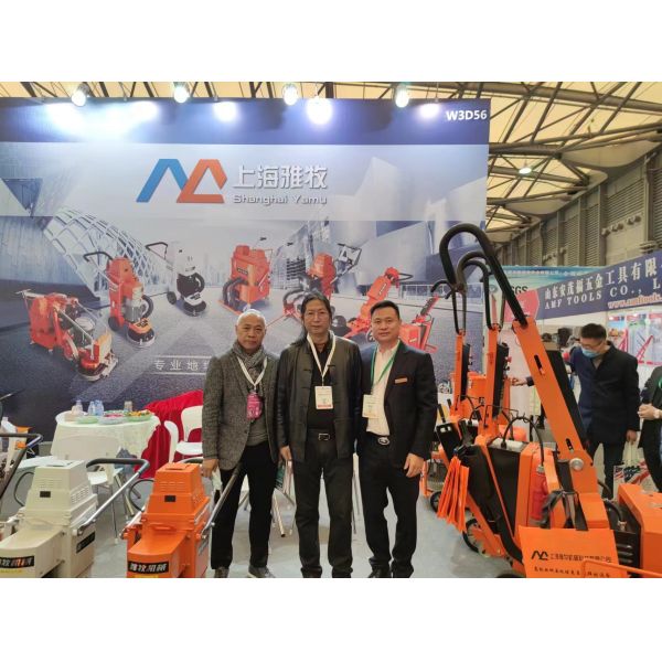 Shanghai Yamu Mechanical Technology Co., Ltd.