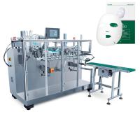 0.6Mpa 200mm hidratar de 30bags/Min e máquina de embalagem reconfortante da máscara