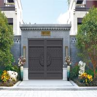 Résidentiel Porte principale de clôture en aluminium à grille portes doubles Maison balançant ouverte