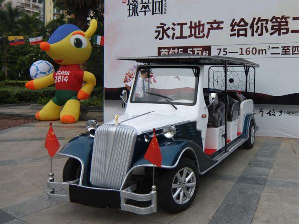 Attraction using  8 Seater Electric Classic Cars With 5KW AC Motor CE Certificate