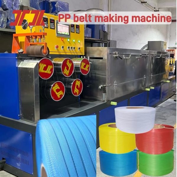 260kg/H Plastic Polypropylene PP Strap Band Extrusion Line make Auto Packaging strap good flexible