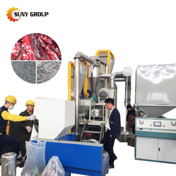 Máquina de reciclagem de bolhas de alumínio com sistema PLC