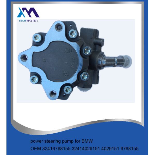 BMW 1 3 OEM 32416768155 de pompe de direction assistée de la série E87 E90 E91 32414029151