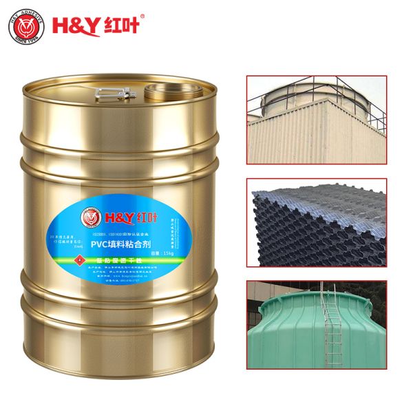 20kg PVC Glue For Cooling Tower Fill Drift Elemiinator Cement
