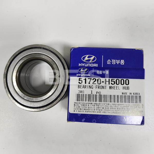 Hyundai KIA Kit de rolamentos 51720H5000 51720-H5000 51720 H5000