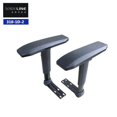 Office Chair Armrests Lift Control For Computer Chair Applicable Product Computer Chair Plastic PU