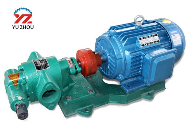 KCB high quality mini Electric Motor Drive Gear  Oil transfer pump for transfer lubricating oil