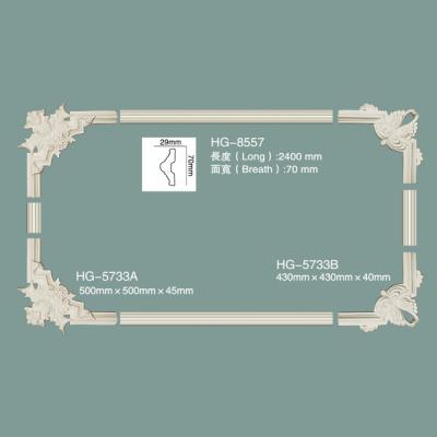 Decorative PU Wall Moulding HG-5733