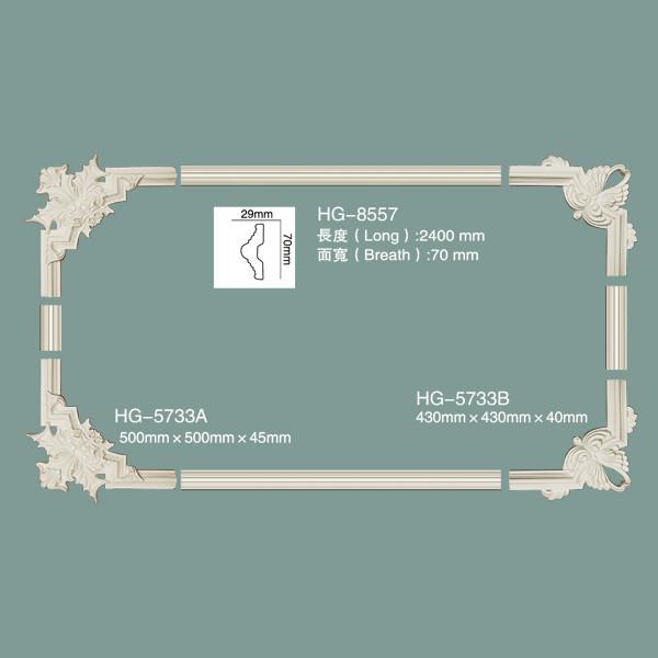 Decorative PU Wall Moulding HG-5733