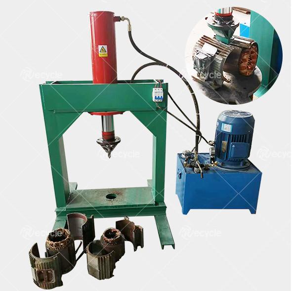 Dois cilindros de ar Máquina de reciclagem de destroçadores de motores elétricos 5-10pcs/min