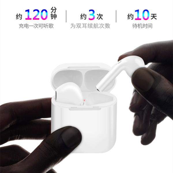 Producentre Mini wireless earphone PDCi8 Mini Sport Wireless Stereo Headphone with clear case for iPhone 8 Samsung note
