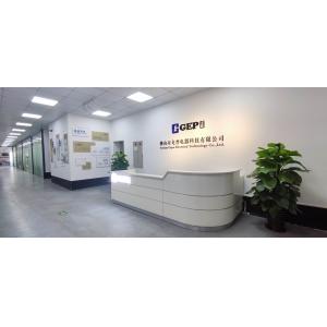 Foshan Gepu Electrical Technology Co., Ltd.
