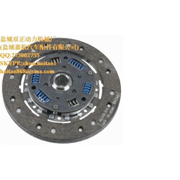 1861857132 - Clutch Disc