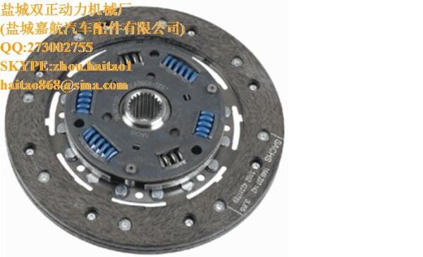1861857132 - Clutch Disc