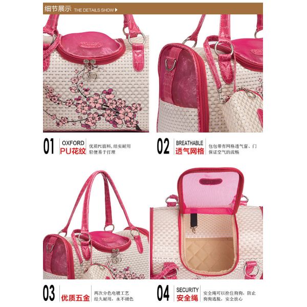 Дизайн оригинальные сумки для собак цветочная гравировка PU кожаные носители для домашних животных