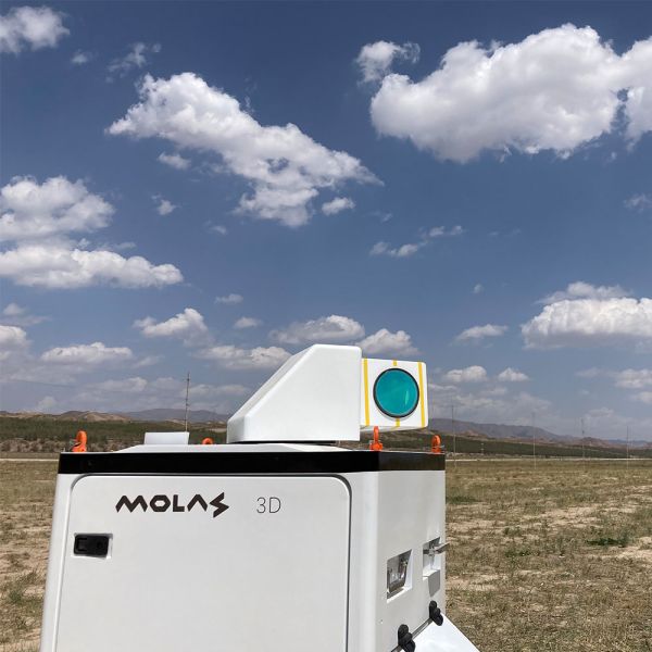 Lidar скорости ветра жизнеобеспеченности минного поля Lpz0b пригодный к учету