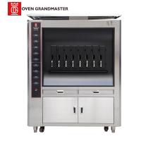 Única máquina elétrica da grade da grade 380V da máquina oito da grade dos peixes da camada