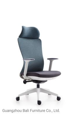 OEM & ODM Mesh Swivel Office Chair With Adjustable Armrest