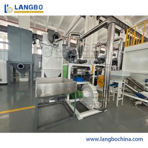 PVC Pulverizer Milling Machine Polystyrene Grinder