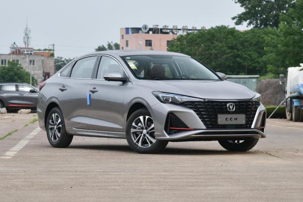 Veículos 145km/H de New Energy do chinês de Changan Yidong EV460 Changan EADO