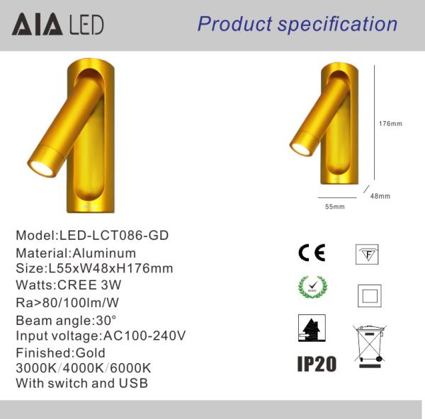 USB bed head wall light bedroom led bedside reading lamp hotel bedhead reading light by CNC