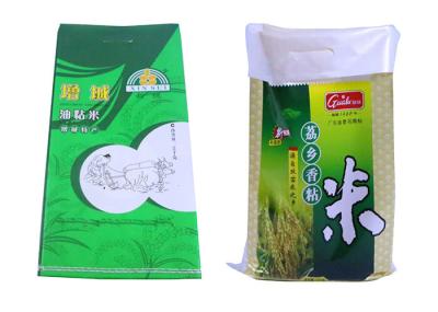 120 Gsm 10 Kg Pp Woven Flour Bag With Handles , Poly Woven Bags Non - Staining
