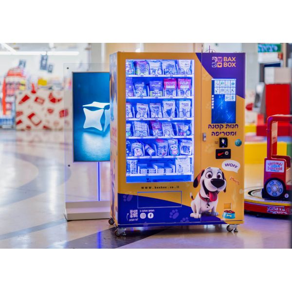 Dog Park Outside Location 24/7 Pet Products Dog Grooming Washing Smart Vending Machine For Pet Food