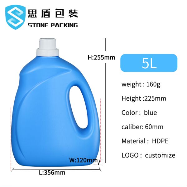 Hydrogen Empty Washing Up Liquid Bottles 750ML 1200ML 2500ML 160g