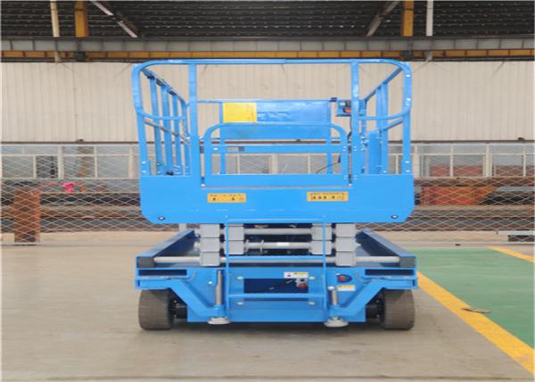 8M Scissor Lift Platform , Trailer Mounted Boom Lift 0.9 M Roll Out Platform Extension
