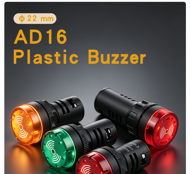 AD16-22SM Plastic Buzzer AC/DC LED Case Cabinet Small Alarm Flashing DC/AC