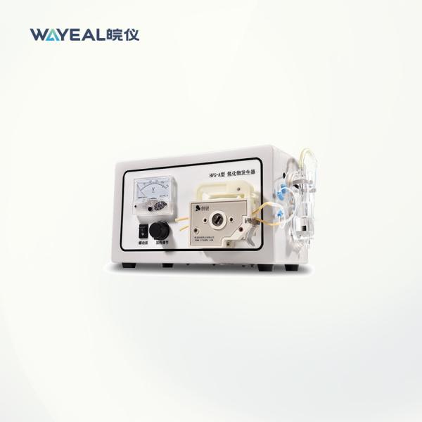 AAS Single Beam Atomic Absorption Spectrophotometer For Agriculture