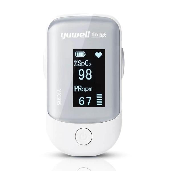 Fingertip Pulse Blood Oxygen Monitor Medical Digital Finger Oximeter