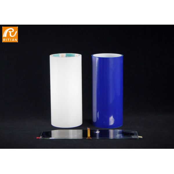 Film protecteur en PE hydrosoluble de 70 microns pour métal mat et tôle peinte, rouleaux de 1240MM*200M/100M