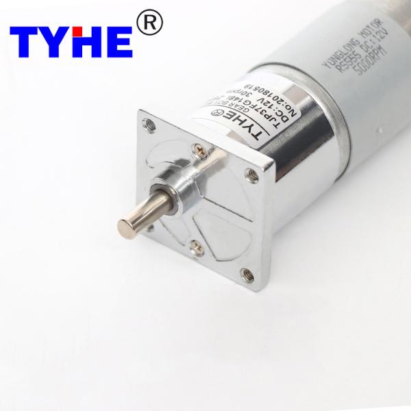 37gb 10kg Cm 1.5 Nm 12v 18v 24v Rs-555 20 Rpm 15w Dc Metal Gear Motor With Encoder For Sling Automatic Baby Cradle