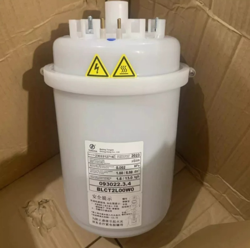 BLCT2L00W0 Commercial Cleanable Humidifier Bucket for Carel